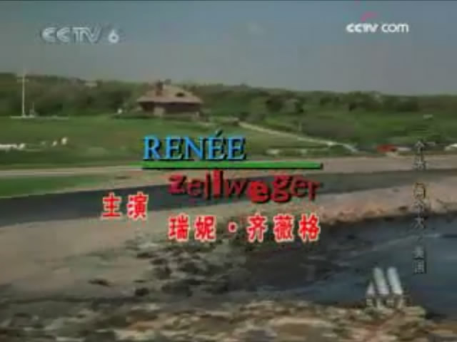 一个头两个大剧照的剧照