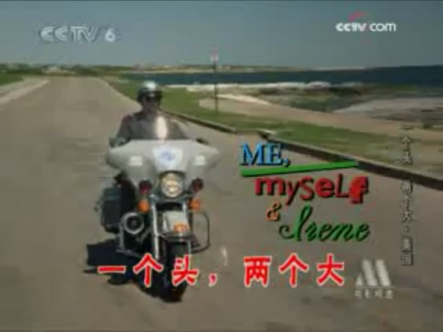 一个头两个大剧照的剧照