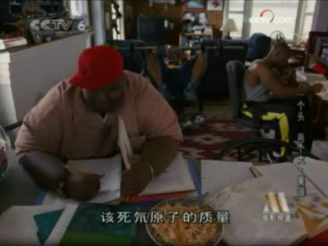 一个头两个大剧照的剧照