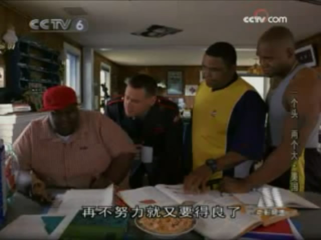 一个头两个大剧照的剧照