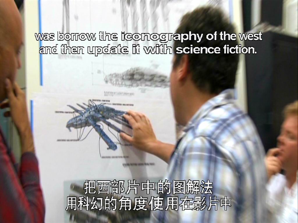 牛仔和外星人剧照的剧照