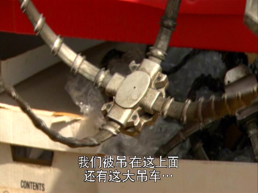 牛仔和外星人剧照的剧照