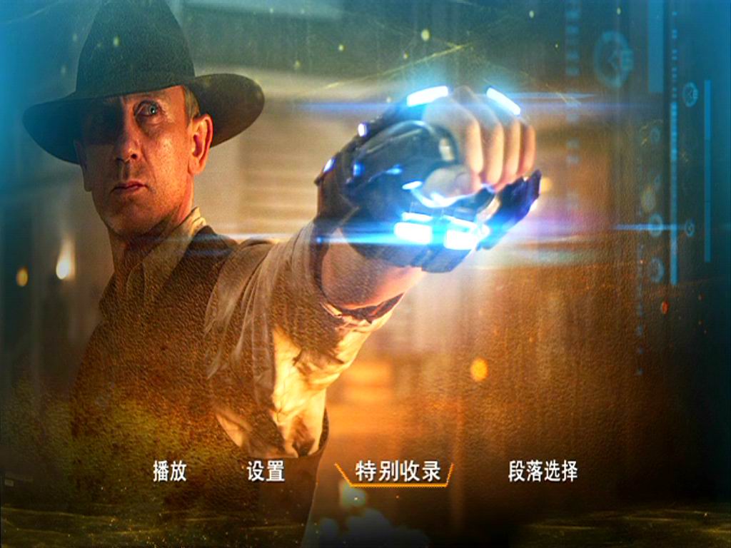 牛仔和外星人剧照的剧照