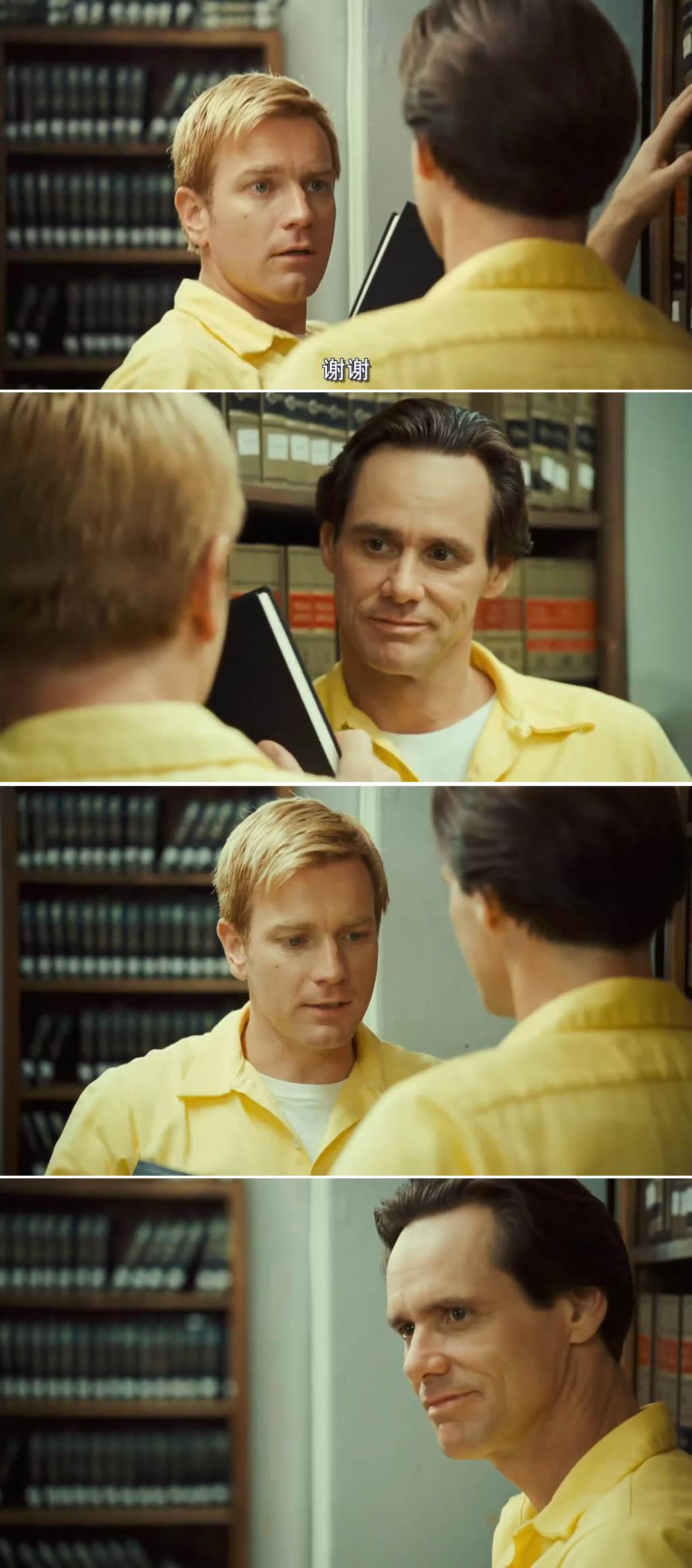 我爱你莫里斯剧照的剧照