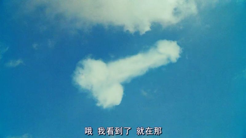 我爱你莫里斯剧照的剧照