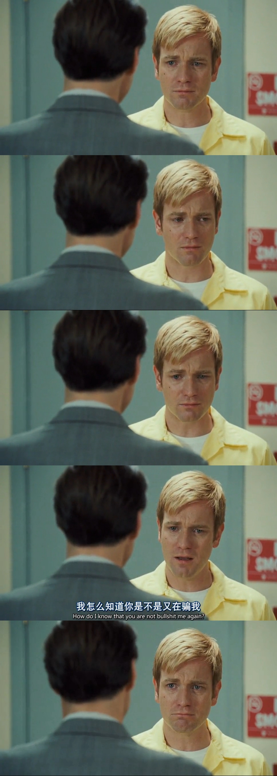 我爱你莫里斯剧照的剧照