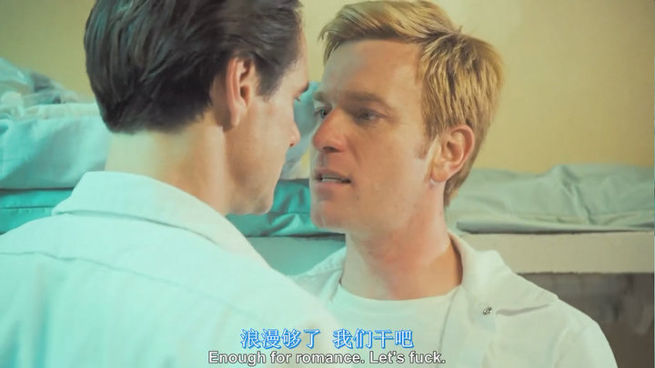 我爱你莫里斯剧照的剧照