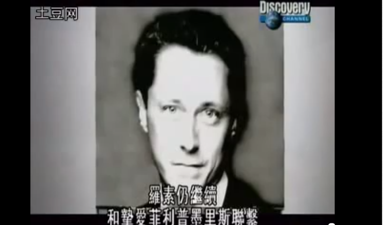 我爱你莫里斯剧照的剧照