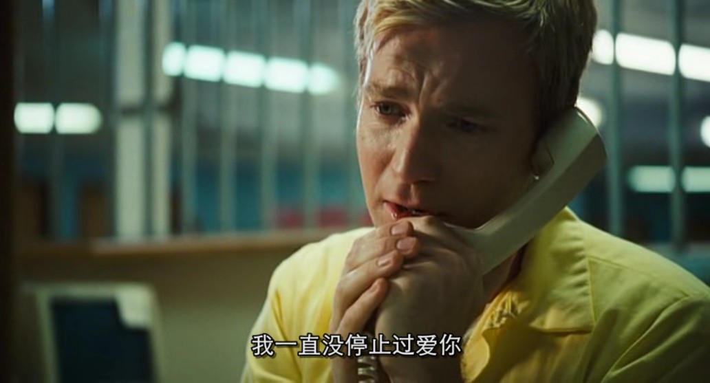 我爱你莫里斯剧照的剧照