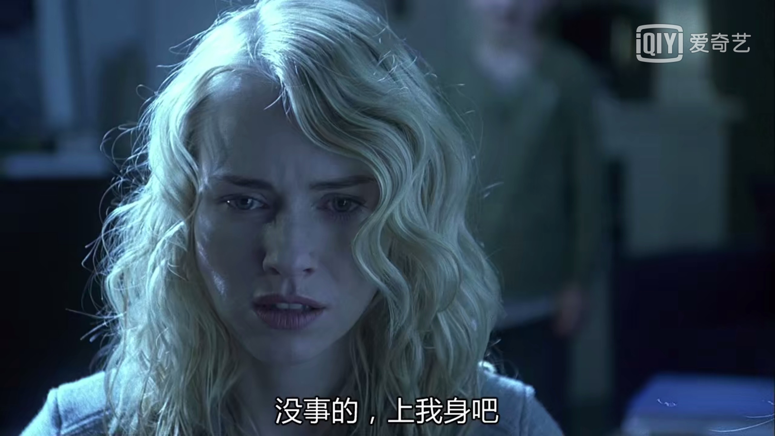 奥菲莉娅剧照的剧照