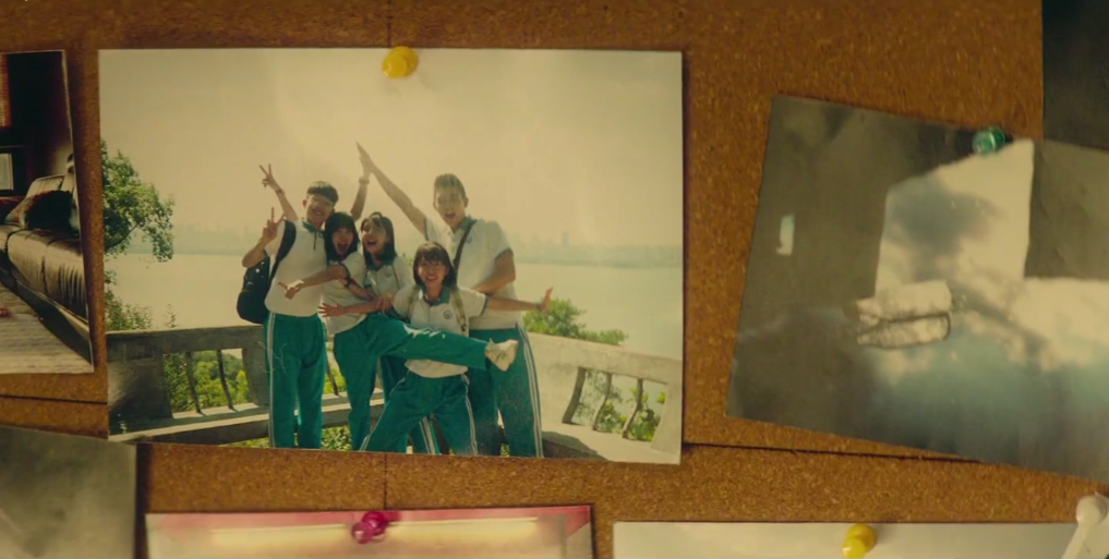 最好的我们剧照的剧照