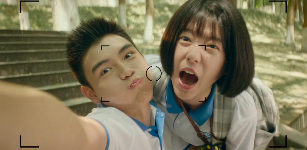 最好的我们剧照的剧照