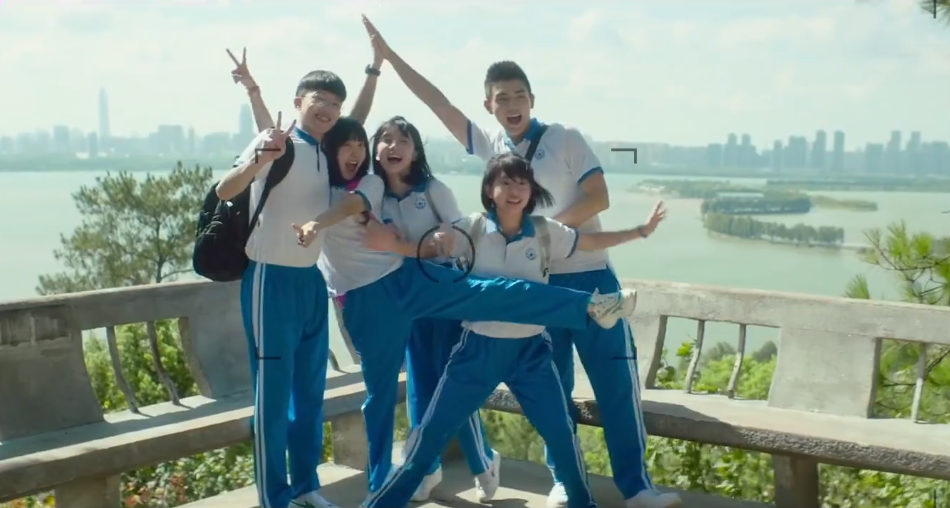 最好的我们剧照的剧照