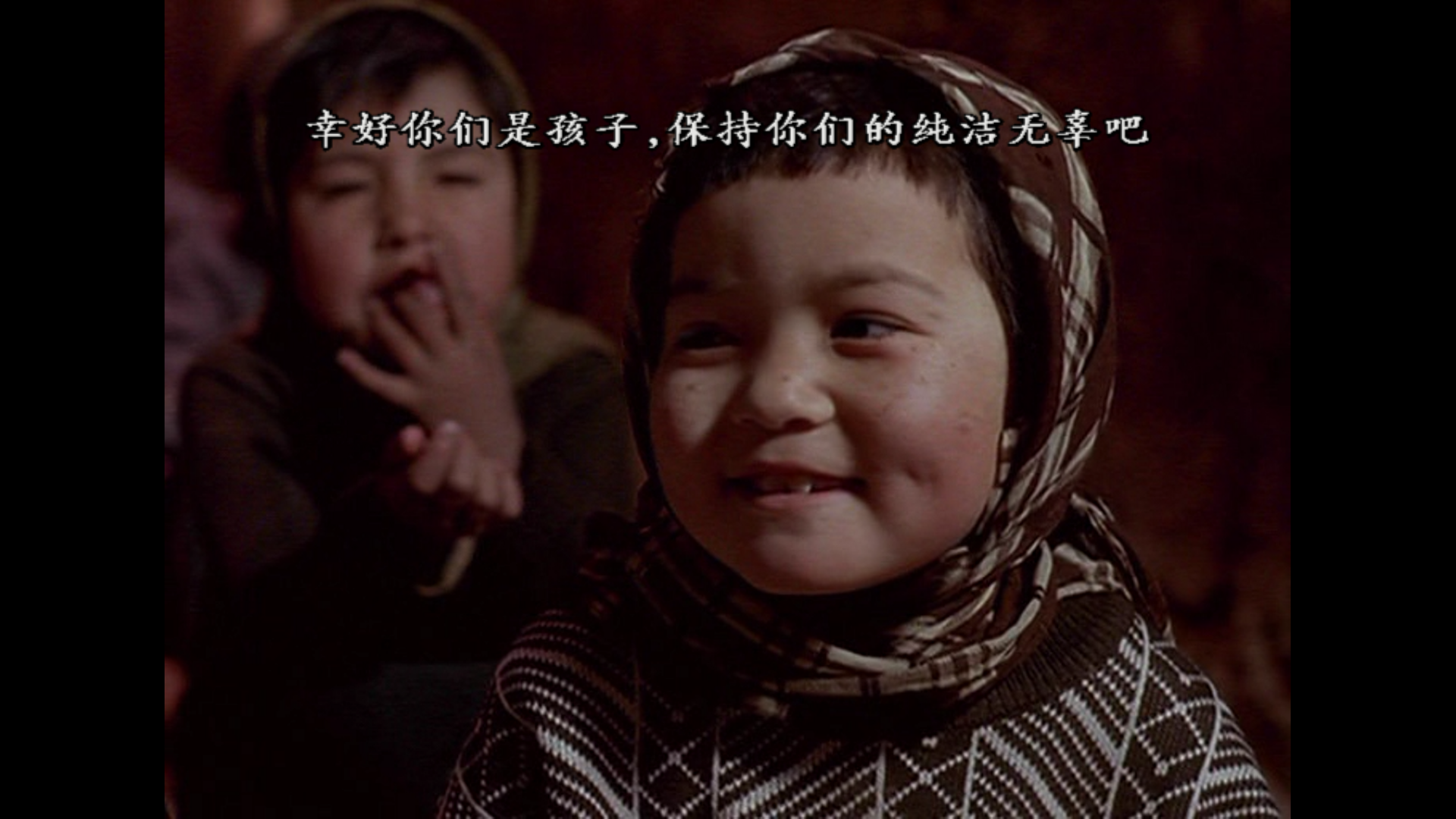 911事件簿剧照的剧照