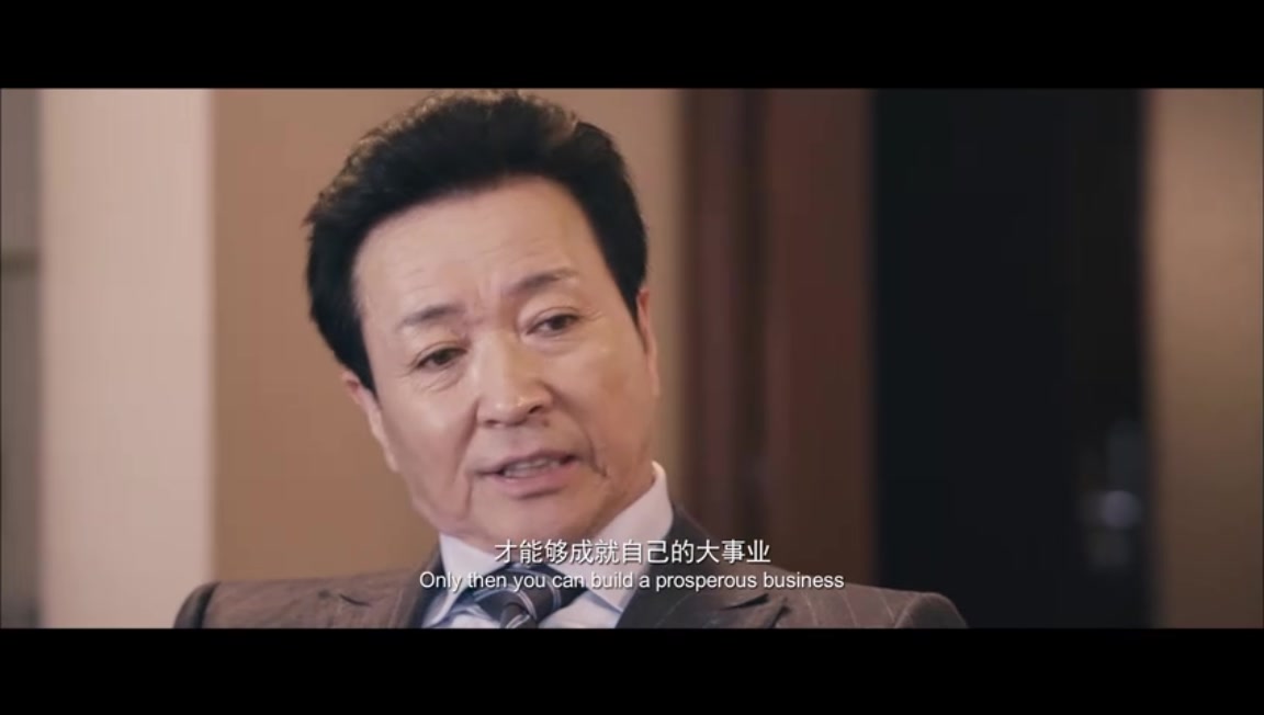 早见，晚爱剧照的剧照