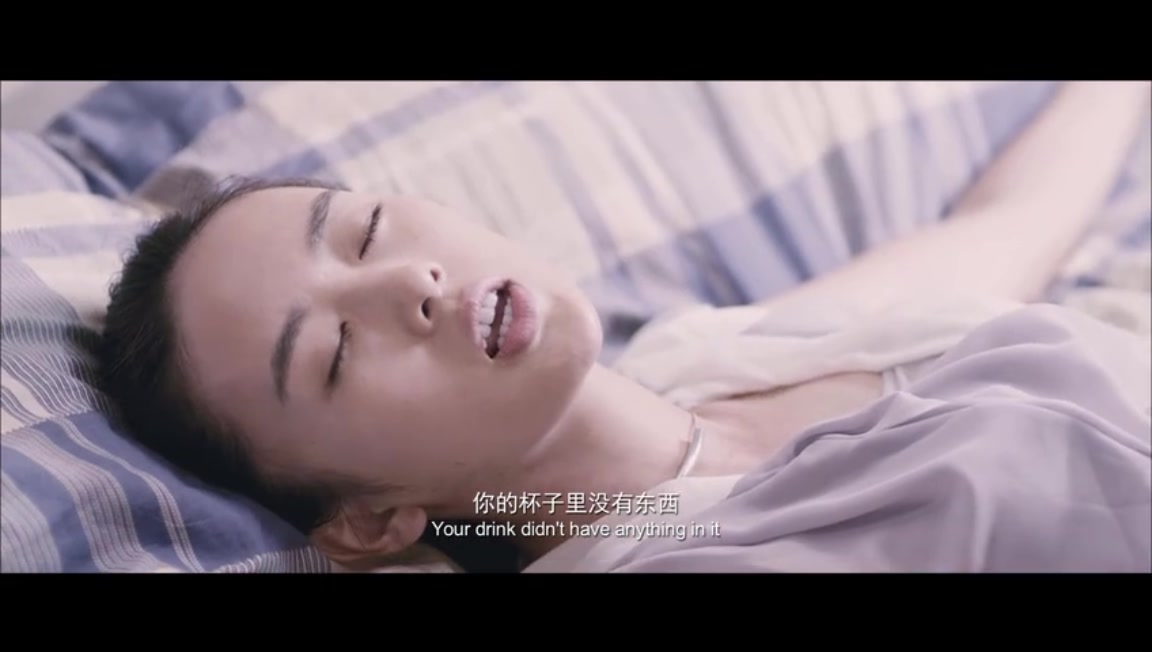 早见，晚爱剧照的剧照