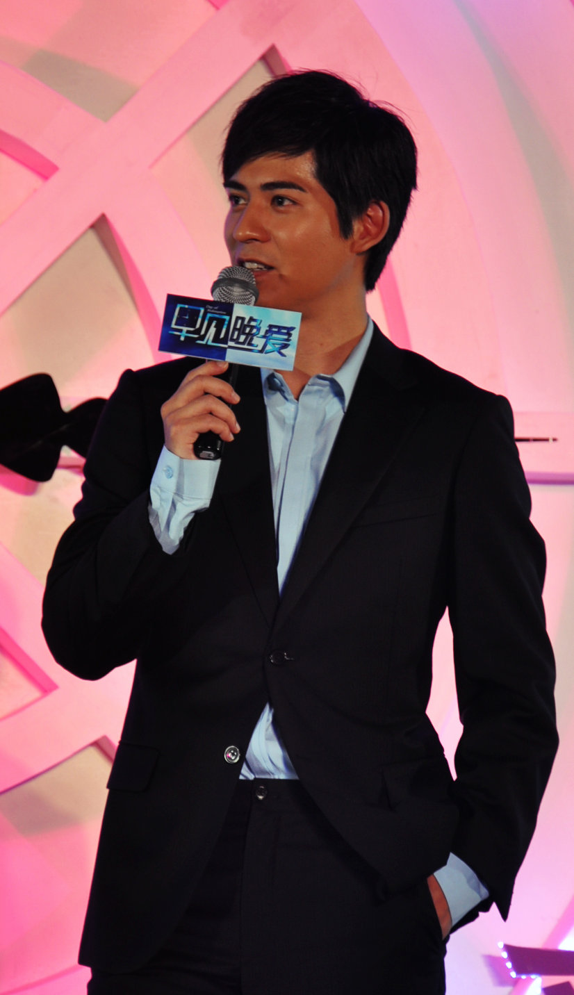 早见，晚爱剧照的剧照