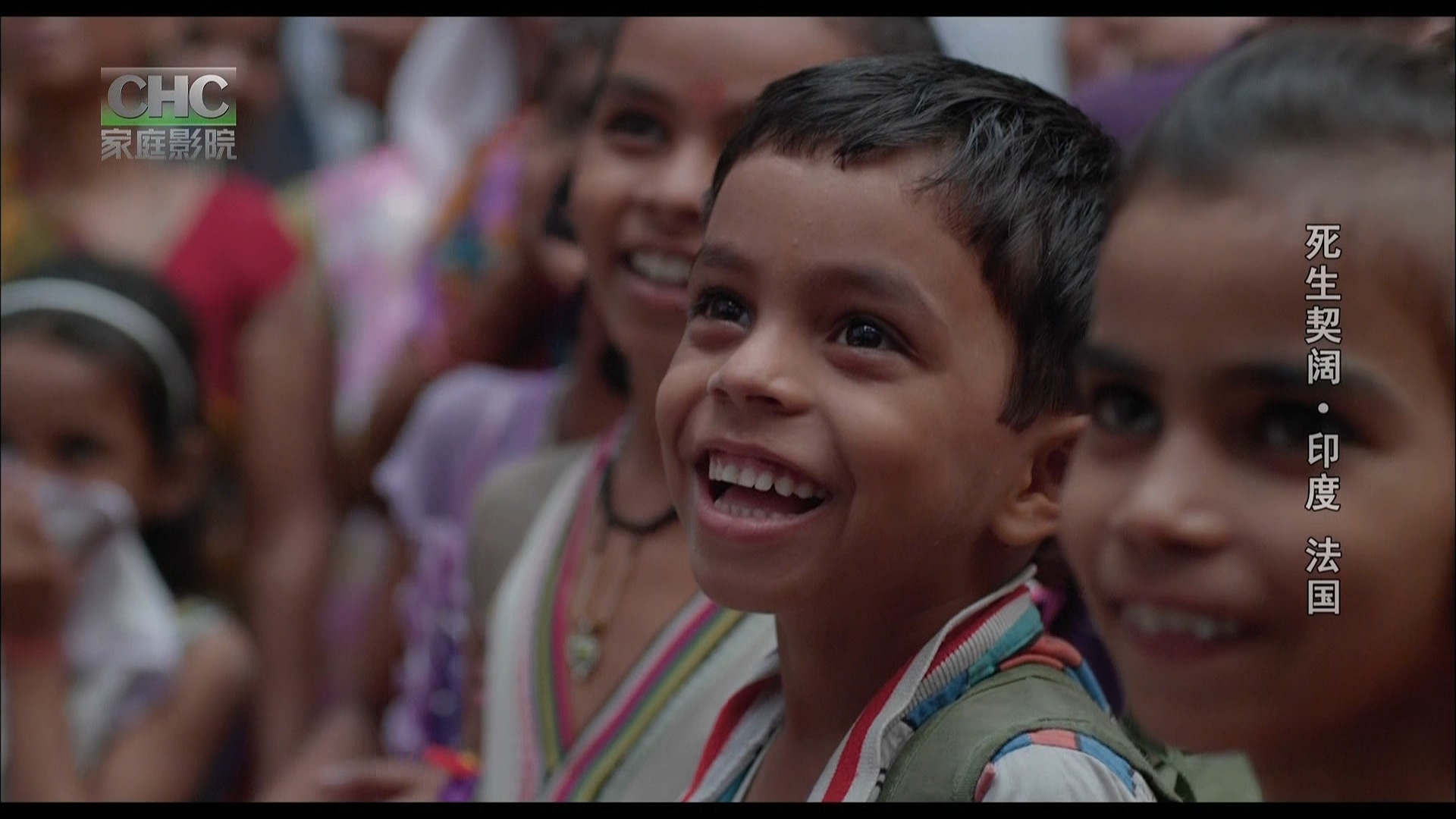 死生契阔剧照的剧照