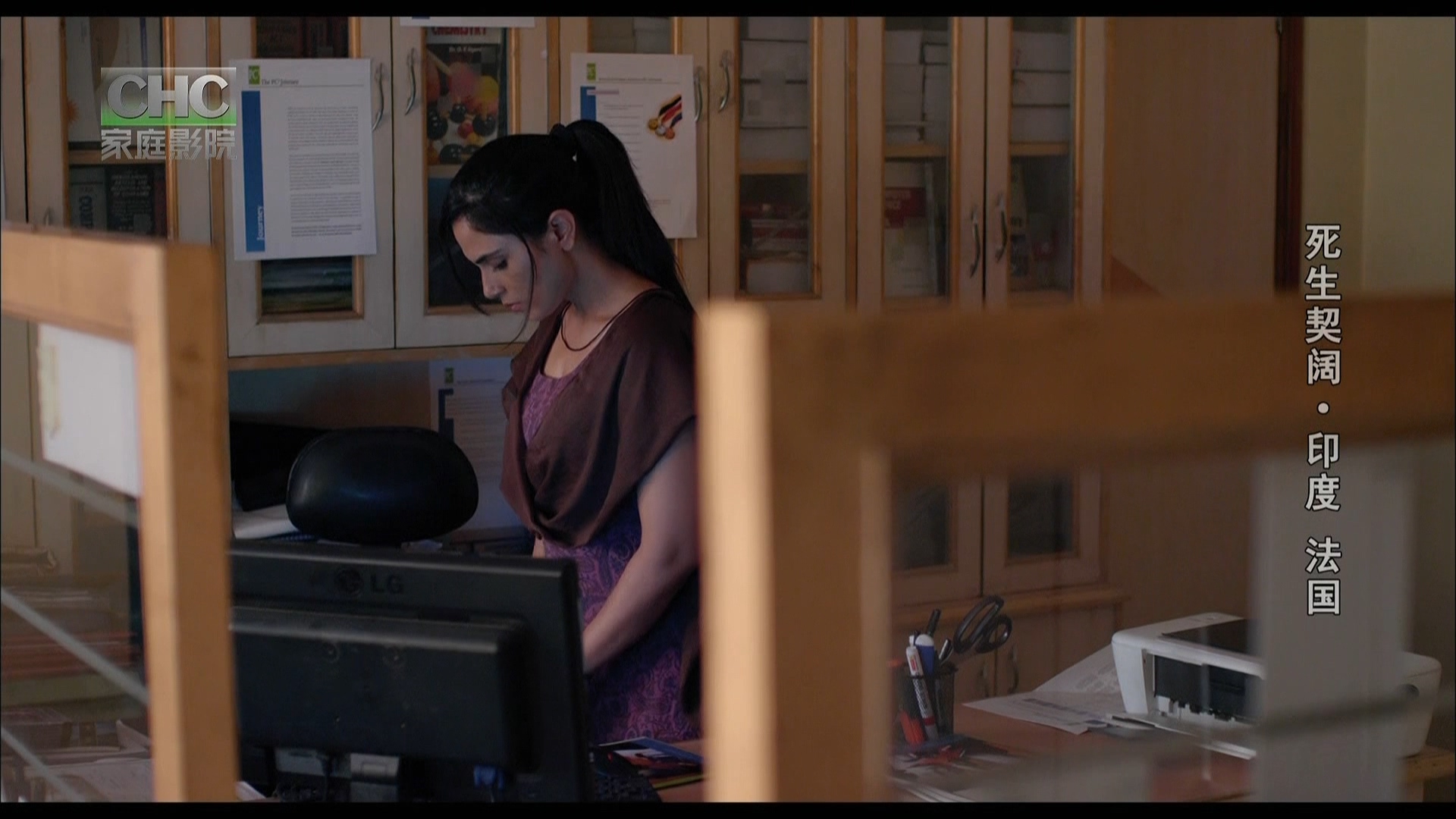 死生契阔剧照的剧照