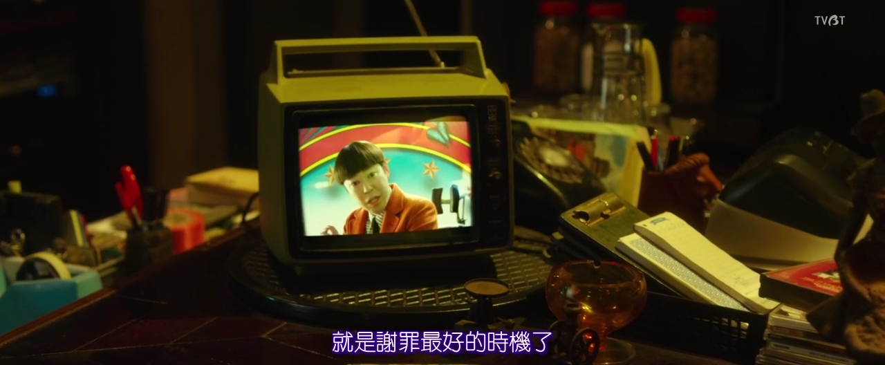 道歉大师剧照的剧照