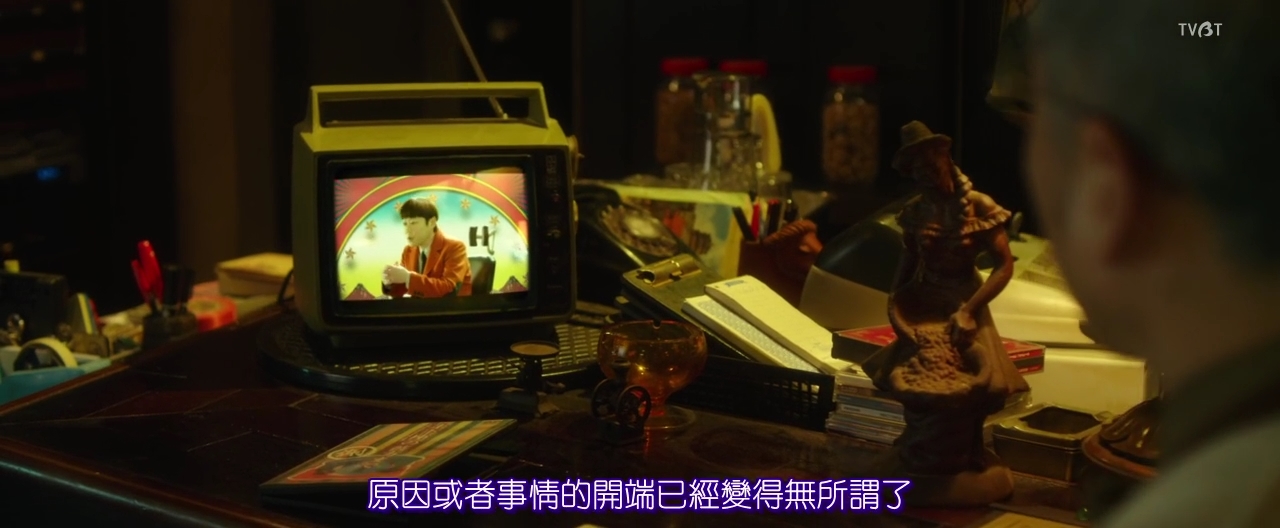 道歉大师剧照的剧照