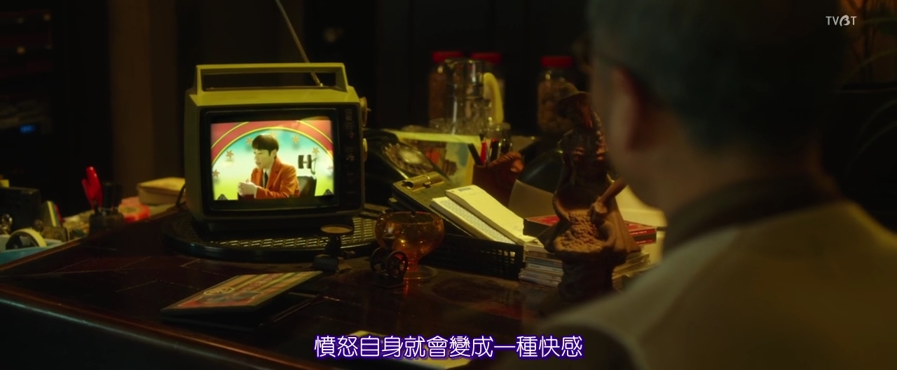 道歉大师剧照的剧照