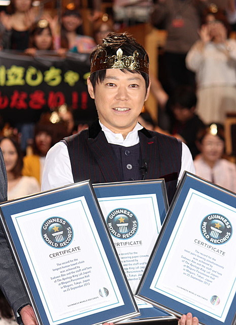 道歉大师剧照的剧照