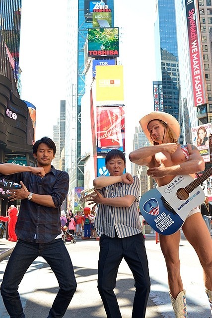 道歉大师剧照的剧照