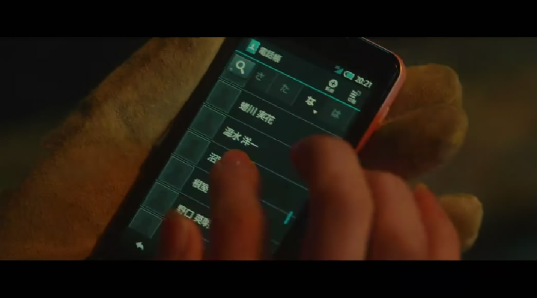 道歉大师剧照的剧照