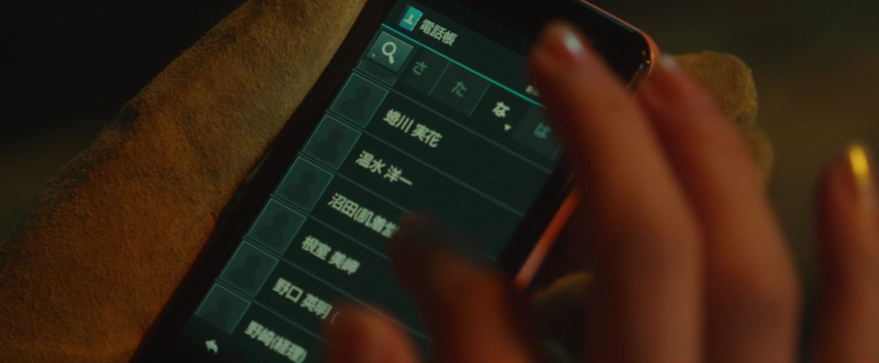 道歉大师剧照的剧照