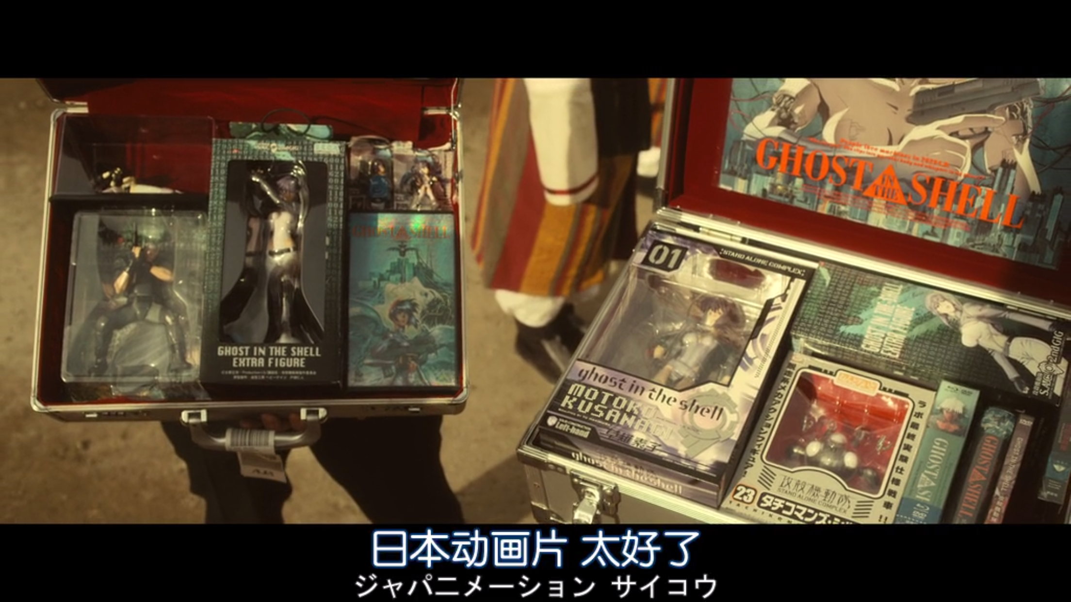 道歉大师剧照的剧照