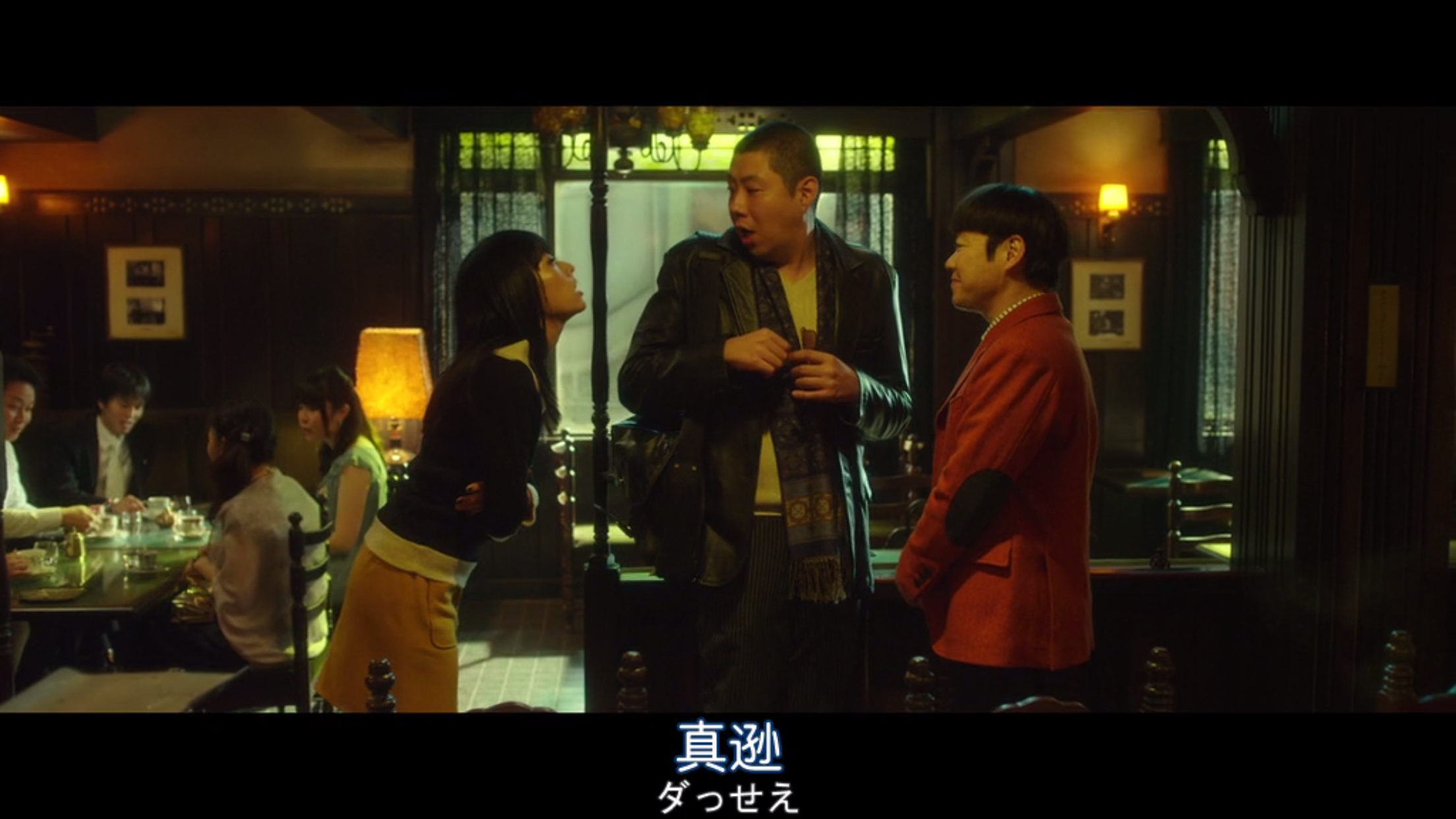 道歉大师剧照的剧照