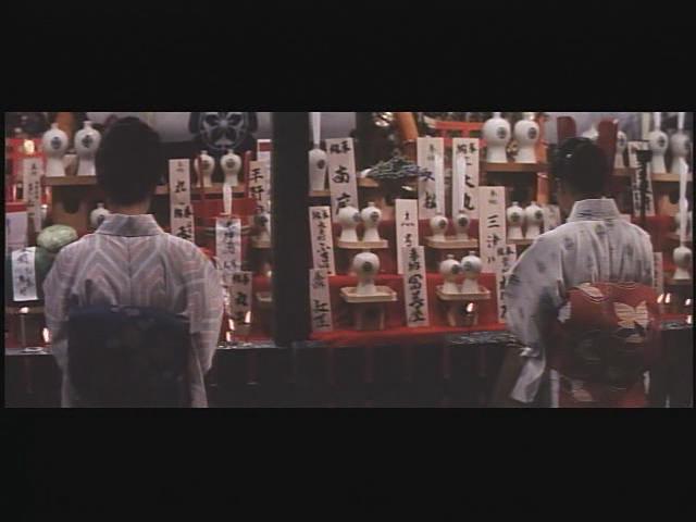 古都剧照的剧照