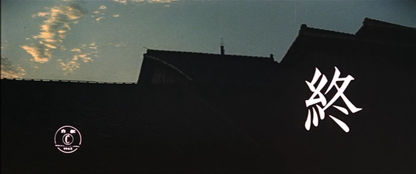 古都剧照的剧照