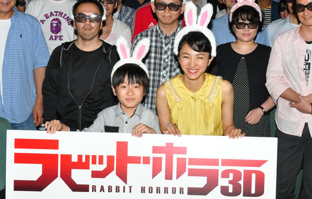 恐怖兔子剧照的剧照