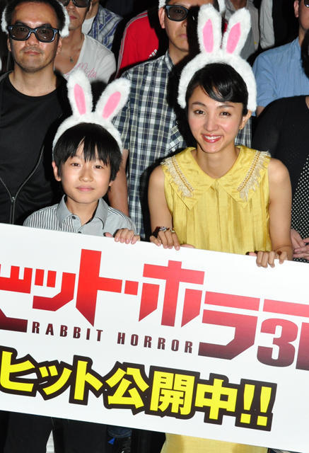 恐怖兔子剧照的剧照
