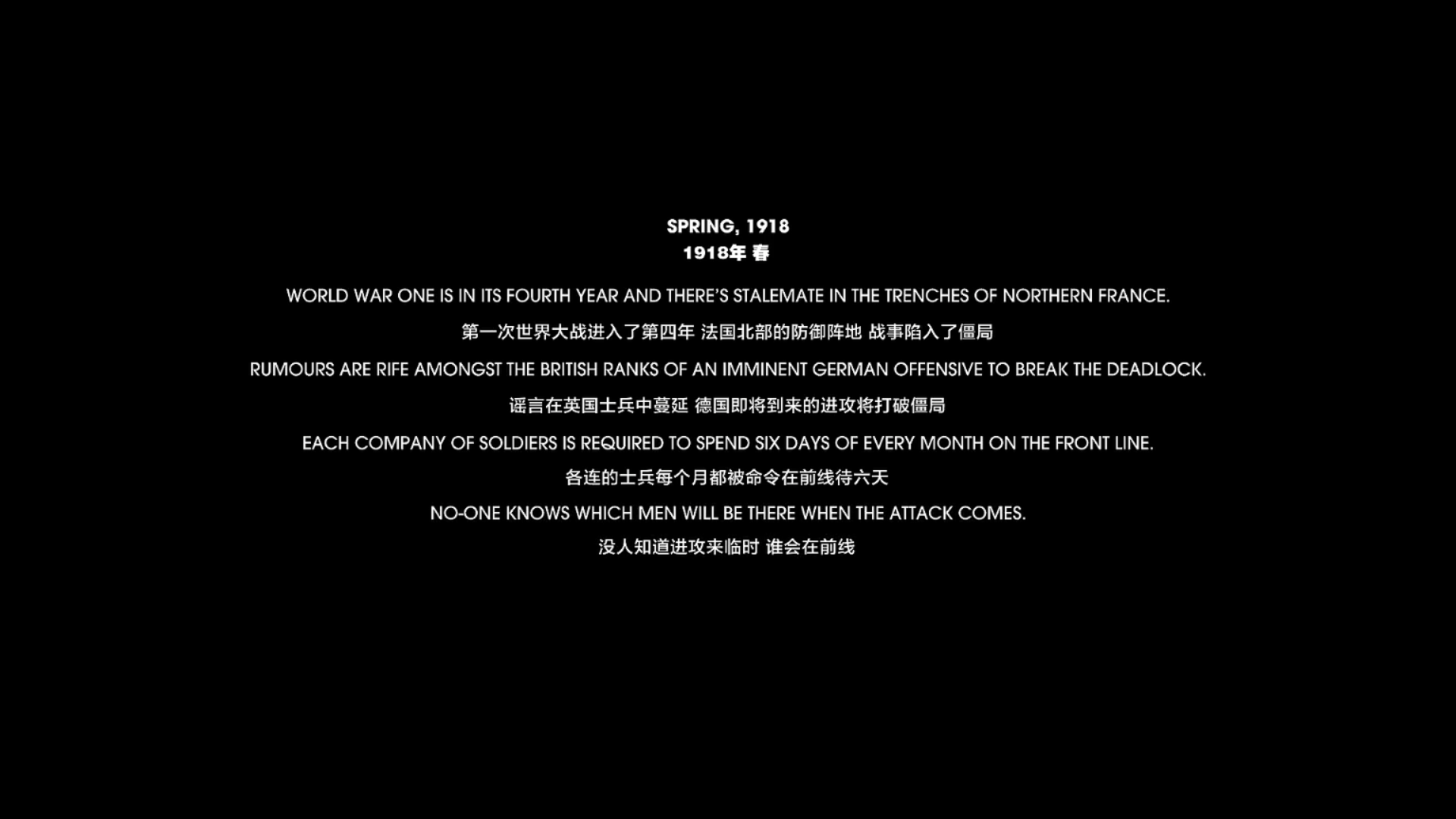 旅程终点剧照的剧照