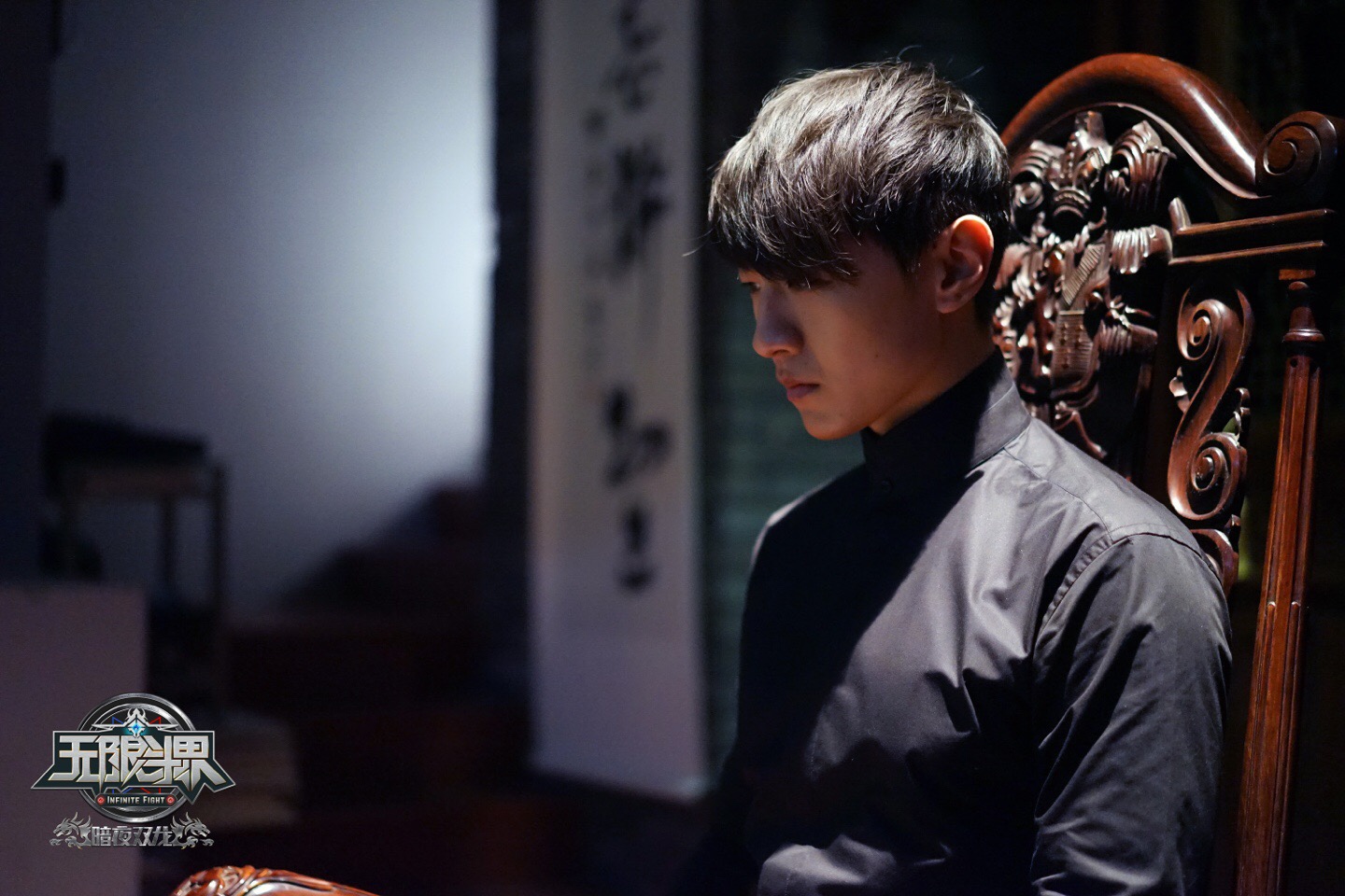 无限斗界之暗夜双龙剧照的剧照