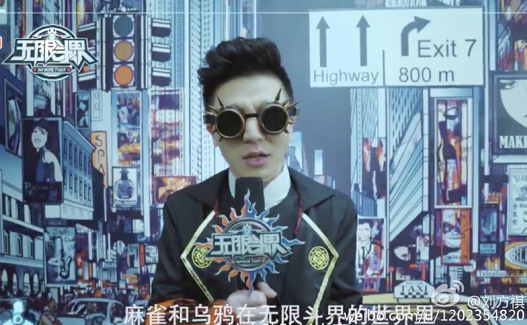 无限斗界之暗夜双龙剧照的剧照