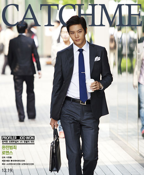 偷心贼剧照的剧照