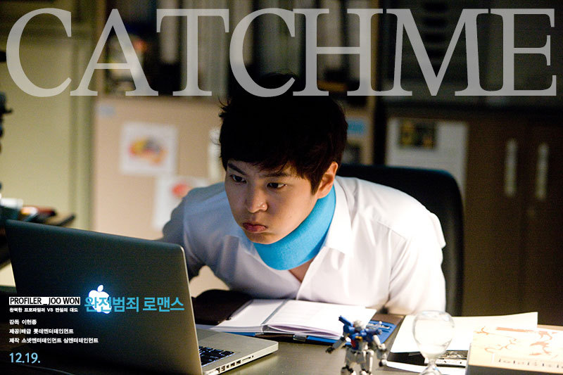 偷心贼剧照的剧照