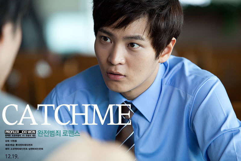 偷心贼剧照的剧照