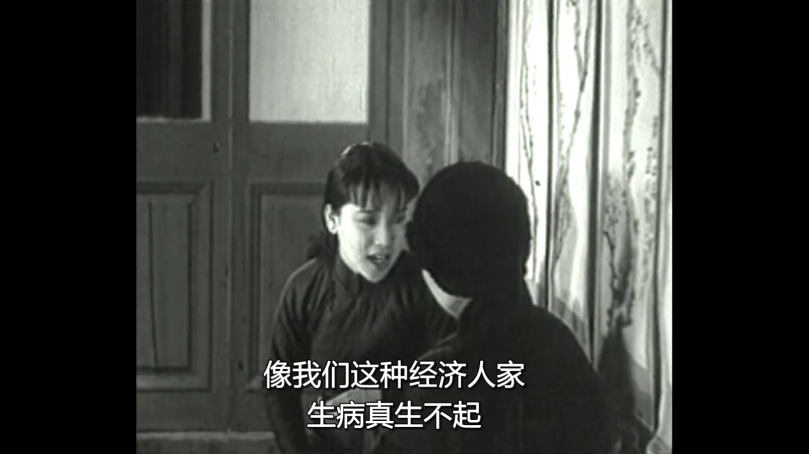 新旧上海剧照的剧照