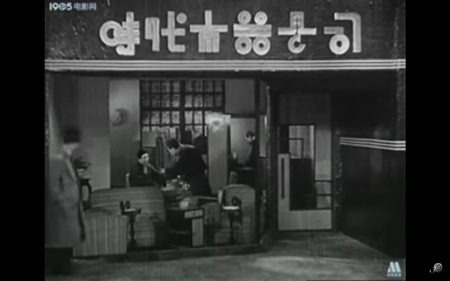 新旧上海剧照的剧照