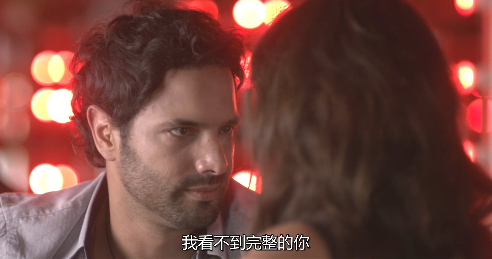 堕落色戒剧照的剧照