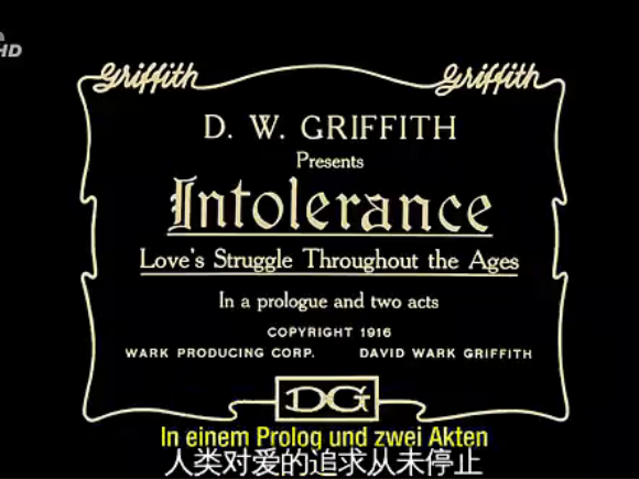 党同伐异剧照的剧照