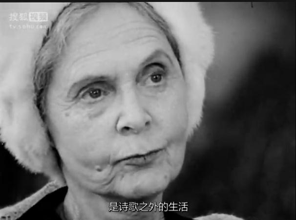 玫瑰艾勒沙剧照的剧照