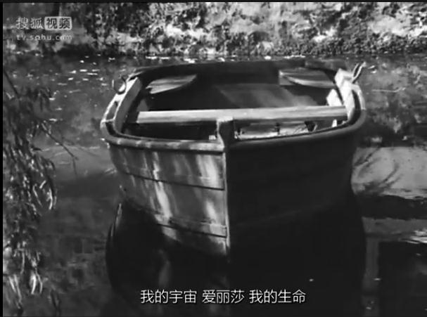 玫瑰艾勒沙剧照的剧照