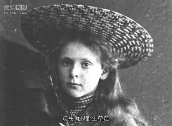 玫瑰艾勒沙剧照的剧照