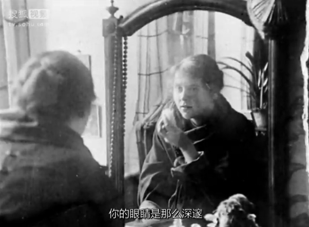 玫瑰艾勒沙剧照的剧照